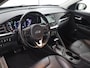 Kia Niro Hybrid 1.6 GDi PHEV ExecutiveLine | Trekhaak | Lederen Bekleding | JBL Audio | Dodehoekdetectie | Stoel/Stuurwielverwarming | Stoelventilatie | Elektrisch bedienbare bestuurdersstoel met geheugenfunctie |