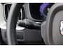 Volvo XC60 2.0 B4 Momen Bns