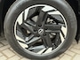 Nissan Qashqai 1.3 MHEV Xtronic N-Connecta Automaat / Fabrieksgarantie t/m 06-2028 / 1.800 kg trekgewicht / Panorama dak / Elektrische klep / HUD / Camera 360° / Cold pack / Stuur-, stoel- en voorruitverwarming / Navigatie / Apple Carplay Android / 18" LM wielen /