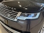 Land Rover Range Rover 3.0 P550e SV PHEV | Tourmaline Brown Gloss SV Metallic