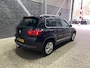 Volkswagen Tiguan 1.4 TSI R-Line Edition | Trekhaak | Stoelverwarming | Keyless | Navigatie