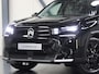 Citroën C5 Aircross Max Comfort Range 73 kWh 210PK | 1ste eigenaar | AppleCarPlay/AndroidAuto | Schuifkanteldak | Head-Up Display | Navigatie | Adaptive Cruise Control | Keyless | Stoel/Stuur/Voorruitverwarming | FULL LED | 360'Camera | Isofix | Privacy Glass |