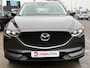Mazda CX-5 2.0 SKYACTIV-G 165.NAVI LMV AIRCO CRUISE
