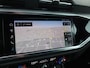 Audi Q3 40 TFSI 190pk quattro S Line Pro Line S | Trekhaak | Stoelverwarming | Achteruitrijcamera | 20 inch velgen | Extra getint glas |
