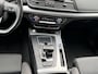 Audi Q5 50 TFSI QUATRO S-Line | Digitale cockpit | Adaptief cruisecontro