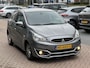 Mitsubishi Space Star 1.0 Intense | Parkeersensoren achter | Dealeronderhouden