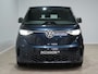 Volkswagen ID. Buzz Cargo L1H1 77kWh 204pk RWD / Trekhaak / R20 LM-velgen / Navigatie / Camera