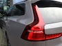 Volvo V60 2.0 T8 Plug-in hybrid AWD Ultra Dark | 20" Turbine Velgen | Exterieur Styling Kit | HEICO uitlaattips | Polestar Optimisation | 360-Camera | Schuif/kanteldak |