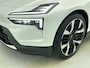Polestar 4 Long Range Dual Motor 100 kWh Plus Performance