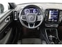 Volvo XC40 T5 RECHARGE R-DESIGN -HARMAN/KARDON|POWER-SEATS|STANDKACHEL|ADAP.LED|BLIS|CAMERA|PRIVACY.GLAS|TREKHAAK