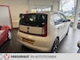 Skoda Citigo 1.0 Grt. Arctic