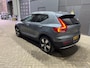 Volvo XC40 2.0 T5 AWD Intro Edition | Panoramadak | Trekhaak | 360 Camera | Harman/Kardon | ACC | Stoelverwarming