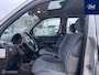 Citroën Berlingo combi 1.6i Multispace Petit Paradis | APK 10-2026 | Cruise Control | Trekhaak