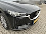 Mazda CX-5 2.5 4WD SkyActiv-G 194 Luxury | Apple Carplay/Android Auto | trekhaak | Achteruitrijcamera | Stoel/stuurverwarming | Elektrische achterklep |