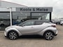 Toyota C-HR 1.8 Hybrid 122pk Executive, stoel en stuurverwarming