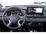 Mitsubishi Outlander 2.4i PHEV Instyle | voorraad korting €8000,-