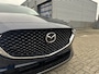 Mazda CX-30 2.5 e-SkyActiv-G M Hybrid Exc-l Bns Edition