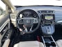 Honda CR-V 2.0 HYBRID 184pk 4WD Automaat Lifestyle Aero Pack | Beige Leer | Sidebars | Navi & Carplay | Stoelverwarming | Blindspot |