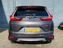 Honda CR-V 2.0 HYBRID 184pk 4WD Automaat Lifestyle Aero Pack | Beige Leer | Sidebars | Navi & Carplay | Stoelverwarming | Blindspot |