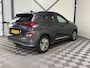 Hyundai Kona Electric EV Premium 64kWh 3-Fase | SoH 100% | Leer | Navi