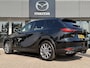 Mazda CX-60 2.5 e-SkyActiv PHEV Exclusive-line Bns Edition | TREKHAAK | 360 CAM | CARPLAY | ALARMKLASSE 3 |