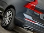 Volvo XC60 2.0 B5 Inscription 251pk | Panoramadak | Trekhaak | Stoelmassage en Ventilatie | Blis | Adaptive Cruise CoPilot | Harman & Kardon | Dealer O.H.
