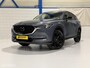 Mazda CX-5 2.0 SkyActiv-G 165 Sportive Navi Carplay 360 Camera Alcantara 19 inch Bose ACC