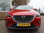 Mazda CX-3 2.0 SkyActiv-G 150 PK 4WD AUT. GT-M + TREKHAAK | HEAD-UP | ADAPTIVE CRUISE | BOSE | LEDER/ALCANTARA | CAMERA | STOELVERW.