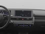 Hyundai Ioniq 5 Style 58 kWh | CAMERA | ADAPTIVE | KEYLESS