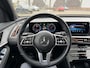 Mercedes-Benz EQC 400 4MATIC Business Solution AMG 80 kWh SOH 97% | SCHUIFDAK | ELEKTRISCHE TREKHAK | CAMERA | MERCEDES DEALER ONDERHOUDEN | AMBILIGHT SFEERVERLICHTING | RIJKLAAR GELEVERD MET 12 MND BOVAG GARANTIE|