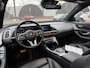 Mercedes-Benz EQC 400 4MATIC Business Solution AMG 80 kWh SOH 97% | SCHUIFDAK | ELEKTRISCHE TREKHAK | CAMERA | MERCEDES DEALER ONDERHOUDEN | AMBILIGHT SFEERVERLICHTING | RIJKLAAR GELEVERD MET 12 MND BOVAG GARANTIE|