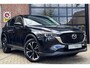 Mazda CX-5 2.5 SkyActiv-G 194 Sportive AUT Trekhaak DealerOH '22
