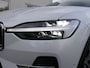 Volvo XC60 2.0 T8 Plug-in hybrid AWD Ultimate Bright | Panoramadak | Head-up display | 360°-camera | Harman/Kardon | Trekhaak | 21-inch | Google | Stuur-/Stoelverwarming V+A | Contourstoelen | Orrefors Sweden | Apple-/Android Carplay
