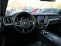 Volvo XC60 2.0 T8 Plug-in hybrid AWD Ultimate Bright | Panoramadak | Head-up display | 360°-camera | Harman/Kardon | Trekhaak | 21-inch | Google | Stuur-/Stoelverwarming V+A | Contourstoelen | Orrefors Sweden | Apple-/Android Carplay