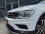 Volkswagen Tiguan Allspace 1.4 TSI Comfortline 7 Persoons | CarPlay | Navigatie | Cruise | Climate | Trekhaak