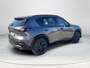 Mazda CX-5 2.5 E-SKYACTIV G 141 M HYBRID Homura | Leder | Panoramadak | 2000KG Trekgewicht | Model 2026!