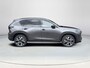 Mazda CX-5 2.5 E-SKYACTIV G 141 M HYBRID Centre-Line | 2000KG Trekgewicht | Model 2026!