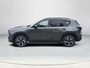 Mazda CX-5 2.5 E-SKYACTIV G 141 M HYBRID Centre-Line | 2000KG Trekgewicht | Model 2026!