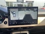 Mazda CX-5 2.5 E-SKYACTIV G 141 M HYBRID Homura | Tan Leder | Panoramadak | 2000KG Trekgewicht | Model 2026!