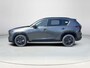 Mazda CX-5 2.5 E-SKYACTIV G 141 M HYBRID Homura | Tan Leder | Panoramadak | 2000KG Trekgewicht | Model 2026!