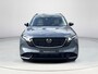Mazda CX-5 2.5 E-SKYACTIV G 141 M HYBRID Homura | Tan Leder | 2000KG Trekgewicht | Model 2026!