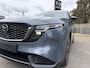 Mazda CX-5 2.5 E-SKYACTIV G 141 M HYBRID Exclusive-Line | 2000KG Trekgewicht | Model 2026!
