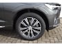 Volvo XC60 B5 Inscription | Trekhaak |  Blond Leather | 19" |