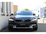 Volvo V90 Cross Country T5 Automaat 90th Anniversary Edition | Dealeronderhouden | Lederen bekleding | Adaptieve Cruise Control | BLIS | Verwarmbare voorstoelen | Elektrisch bedienbare achterklep | Parkeercamera achter | Parkeersensoren voor en achter |