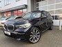 BMW X5 xDrive45e High Exec M SPORT / LED / DEALER AUTO
