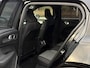 Volvo XC40 1.5 T2 TREKHAAK STUURVERWARMING 21INCH VELGEN