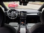 Volvo XC40 1.5 T2 TREKHAAK STUURVERWARMING 21INCH VELGEN