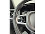 Volvo V60 BWJ 2021 2.0 B4 200 PK Inscription AUTOMAAT! FULL LED | STOEL + STUURVERW. | LEDER | ADAPTIVE CRUISE | CAMER | ELEKTR. ACHTERKLEP | CARPLAY + ANDROID | NAVI | CLIMA | LMV | PDC