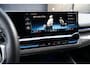 BMW 5-Serie 530e M-sport 299pk Pano Bowers&Wilkins Trekhaak IconicGlow Stoelventilatie