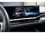 BMW 5-Serie 530e M-sport 299pk Pano Bowers&Wilkins Trekhaak IconicGlow Stoelventilatie